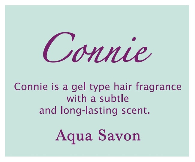 コニー　ヘアパフューム　アクアサボン